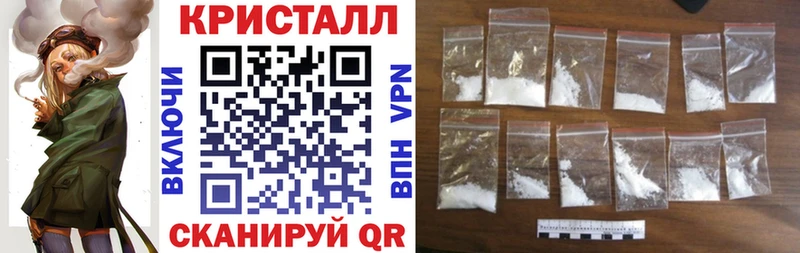 Амфетамин Розовый Купить где Гудермес