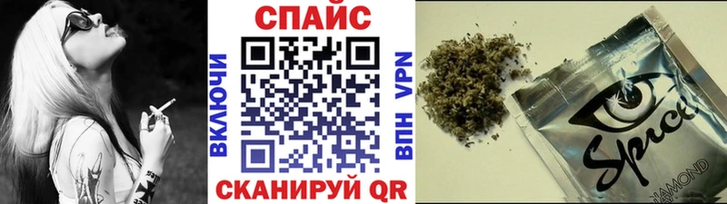 БУТИРАТ Butirat  Купить где  Гудермес 