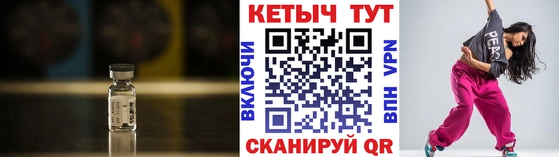 КЕТАМИН ketamine Гудермес