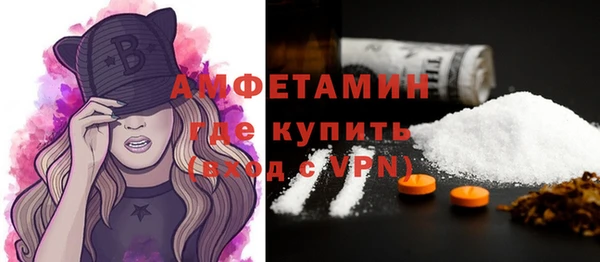 экстази Баксан