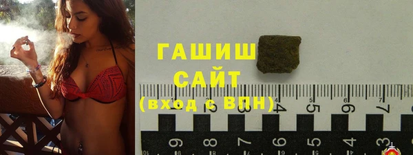 экстази Баксан