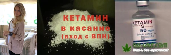 мефедрон VHQ Балахна