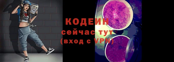 марки lsd Данков