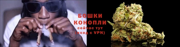 мефедрон VHQ Балахна