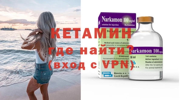 экстази Баксан
