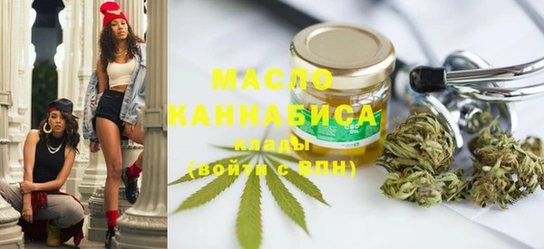 экстази Баксан